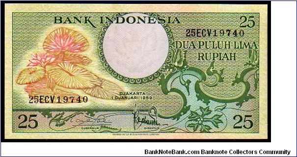 25 Rupiah
Pk 67
----------------
01-01-1959
---------------- Banknote