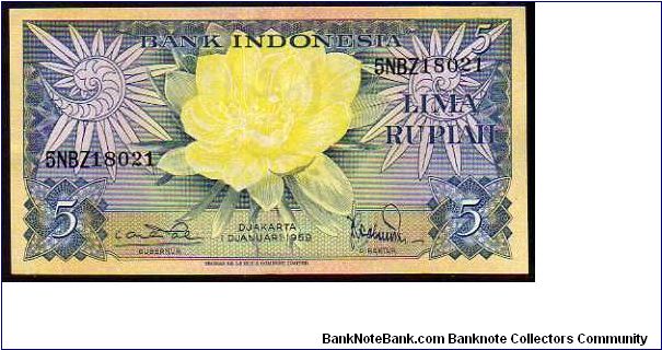 5Rupiah
Pk 65 Banknote