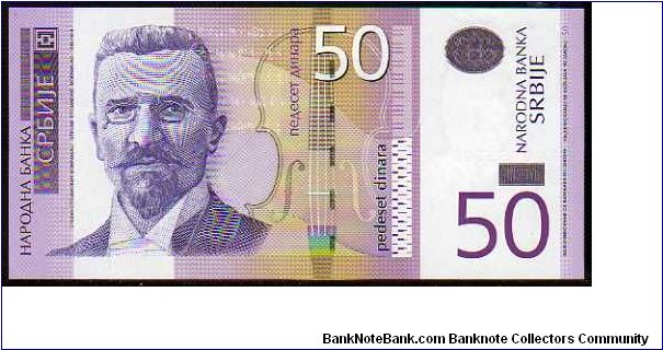 50 Dinara
Pk 40a Banknote