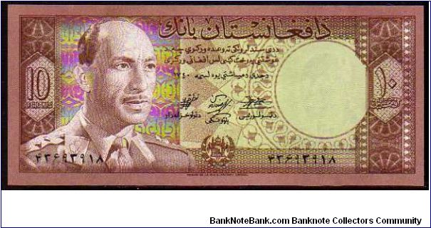 10 Afghanis__

Pk 37 Banknote