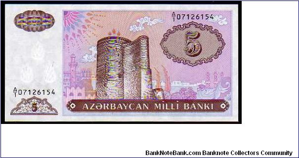 5 Manat__

Pk 15 Banknote