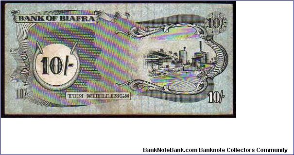 Banknote from Biafra year 1968