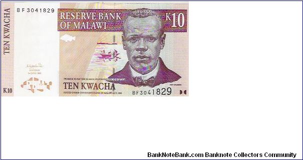 10 KWACHA
BF3041829

P # 43C Banknote
