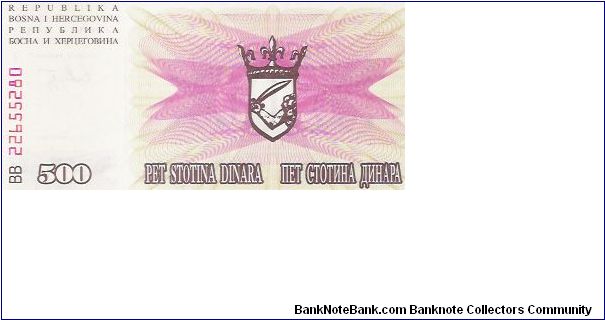 500 DINARA
BB  22655280

P # 14 Banknote