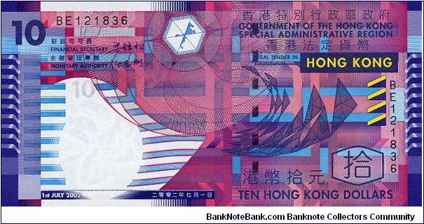 $10 Banknote