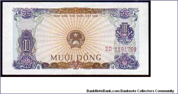 10 Dong
Pk 82a Banknote