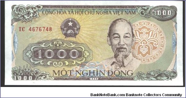 Purple on gold and multicolour underprint. Elephant logging at center on back. Banknote