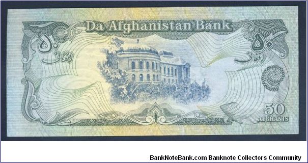 Banknote from Afghanistan year 1972