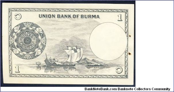 Banknote from Myanmar year 1958