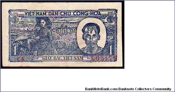 1 Dong
Pk 16 Banknote