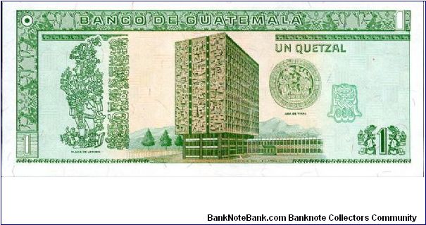 Banknote from Guatemala year 1993