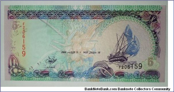 5 rufiyaa 2000. i wish to everyone to go there to get one. Banknote