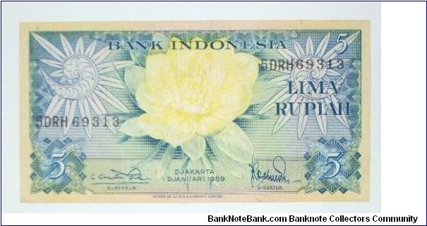 5 rupee 1959 Banknote
