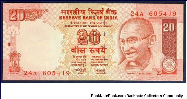 India 20 Rupees 2006 P89. Banknote