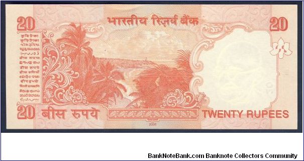 Banknote from India year 2006