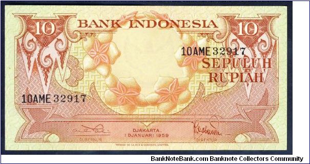 Indonesia 10 Rupiah 1959 P66. Banknote
