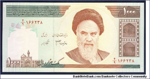 Iran 1000 Rials 1992 P143 Banknote