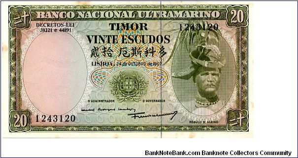 Portugese Timor
20 Eecudos 
Bank seal & Regulo D Aleixo (Timorian chief killed by the Japanese)
Bank seal (Ship) & Coat of arms
Security thread 
Wtmark R D Aleixo Banknote