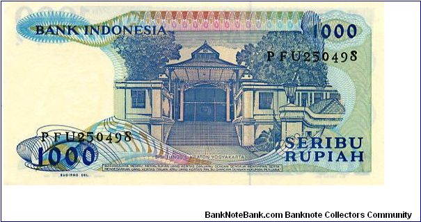 Banknote from Indonesia year 1987