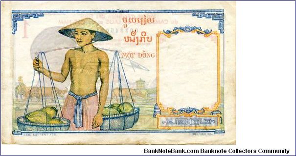 Banknote from Vietnam year 1953