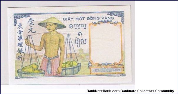 Banknote from Vietnam year 1945