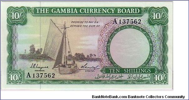 GAMBIA CURRENCY BOARD-
 10/- Banknote