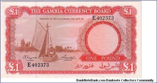 GAMBIA CURRENCY BOARD=
 ONE POUND Banknote