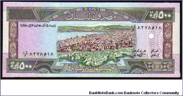 500 Livres
Pk 68 Banknote