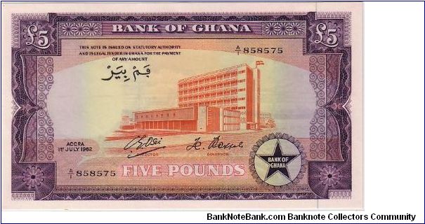 BANK OF GHANA-
 5 POUNDS Banknote