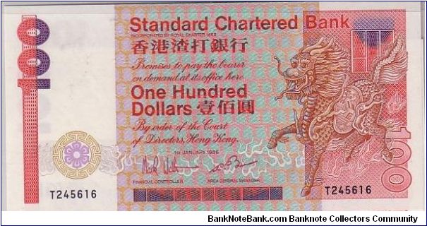 H.K. CHARTERED BANK Banknote