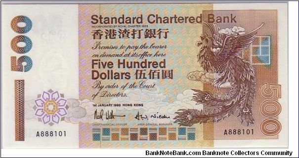 H.K. CHARTERED BANK $500- A PREFIX Banknote