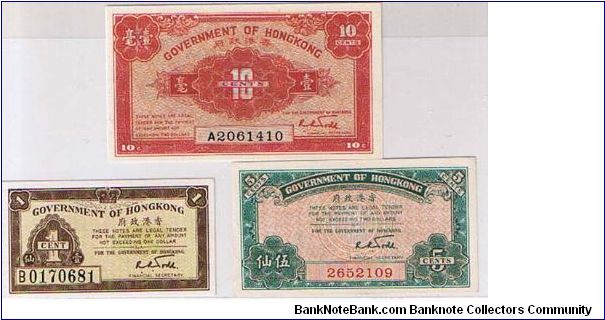 GOVERNMENT OF H.K.-
 10CENTS,1CENTS AND 5 CENTS-COLLECTOR ITEMS NOW IN UNC Banknote
