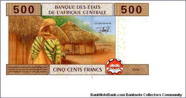 Central African States
Banque des Etats de l'Afrique Centrale
500 Francs
Multi
Lady in village
Schoolchildren in clasroom
Security thread
Wtmrk
Congo = T Banknote