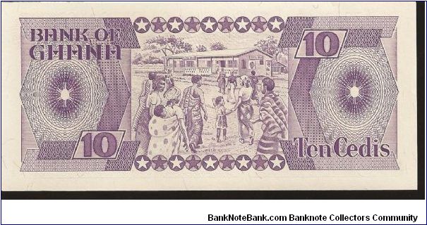 Banknote from Ghana year 1984