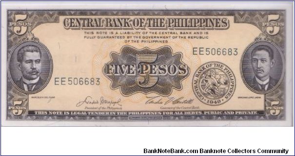 1949 BANK OF THE PHILIPPINES 5 PESOS


P135e Banknote