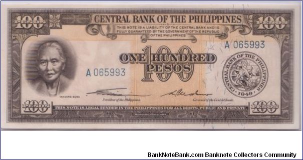 1949 BANK OF THE PHILIPPINES 100 PESOS

P139 Banknote