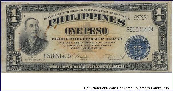 1949 PHILIPPINES TREASURY CERTTIFICATE *BLUE SEAL* 1 PESO

VICTORY SERIES WITH *VICTORY* OVER PRINT  NOTE HAS RUST SPOT FROM PAPERCLIP Banknote
