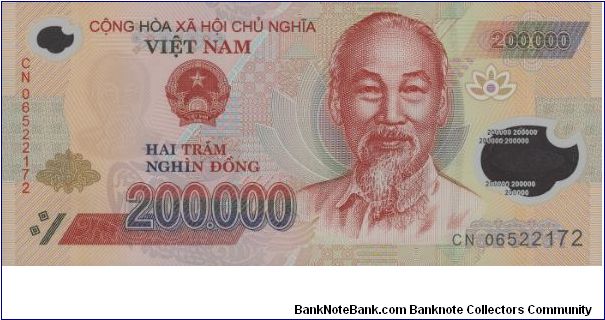 200,000 Dong Banknote