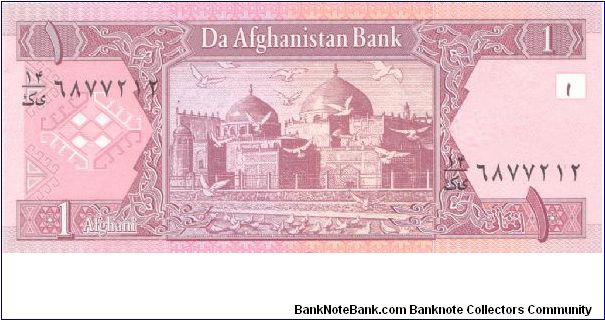 Banknote from Afghanistan year 2001