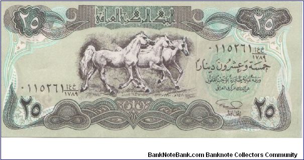 1990 *EMERGENCY GULF WAR ISSUE*  CENTRAL BANK OF IRAQ 25 DINARS

P74b Banknote