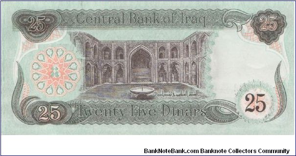 Banknote from Iraq year 1990