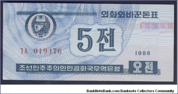 N Korea 5 Chon 1988 P24. Banknote
