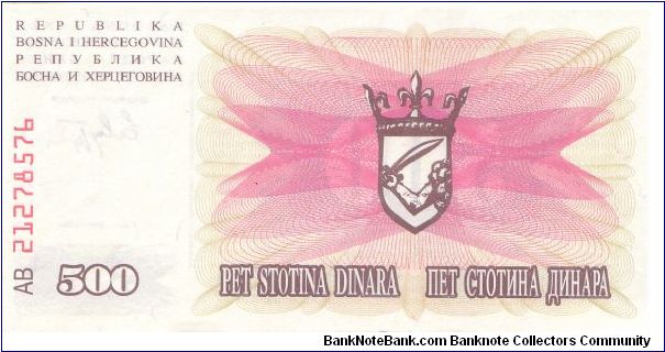 1992 BOSNIA 500 DINARA

P14a Banknote