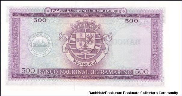 Banknote from Mozambique year 1976