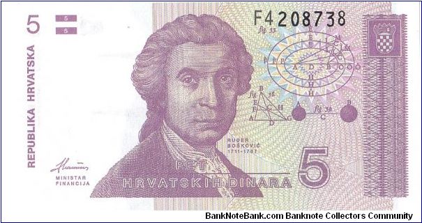 1991 REPUBLIKA HRVATSKA 5 DINARA

P17a Banknote