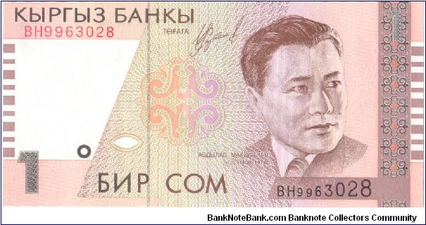 1994 KYRGYZ BANK 1 SOM

P7 Banknote