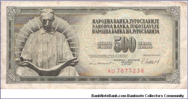1981 500 DINARA

P91 Banknote