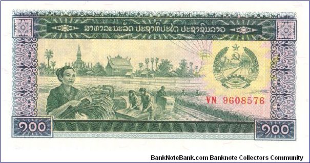 1979 BANK OF THE LAO PDR 100 KIP

P30a Banknote