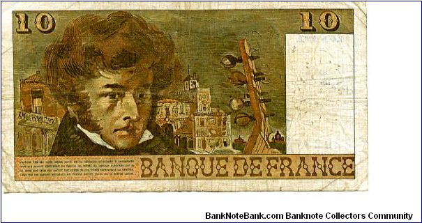 Banknote from France year 1976