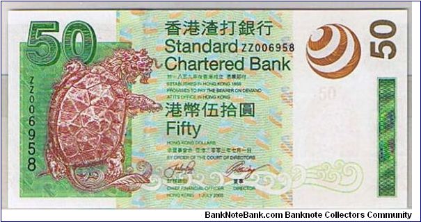 STANDARD CHARTERED BANK
 $50 REPLACEMENT ZZ NOTE Banknote
